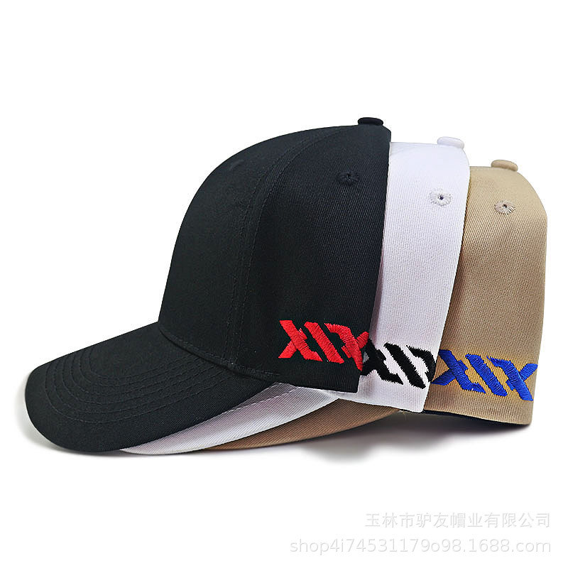 Big Head Men Women Youth Boys  - Baseball Cap Structured recension och pris
