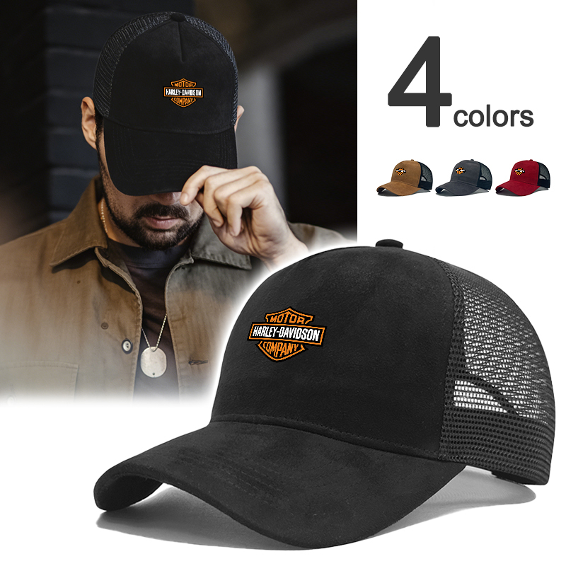 Suede Mesh Baseball Cap Men Ca - Trucker Cap Mesh recension och pris