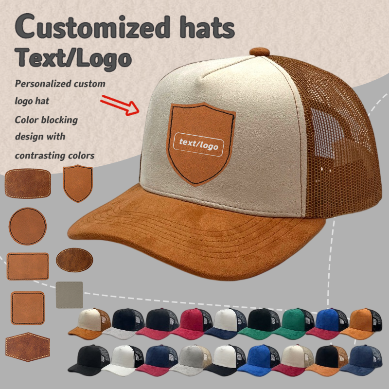 Custom Print PU Leather Label  - Baseball Cap Structured recension och pris