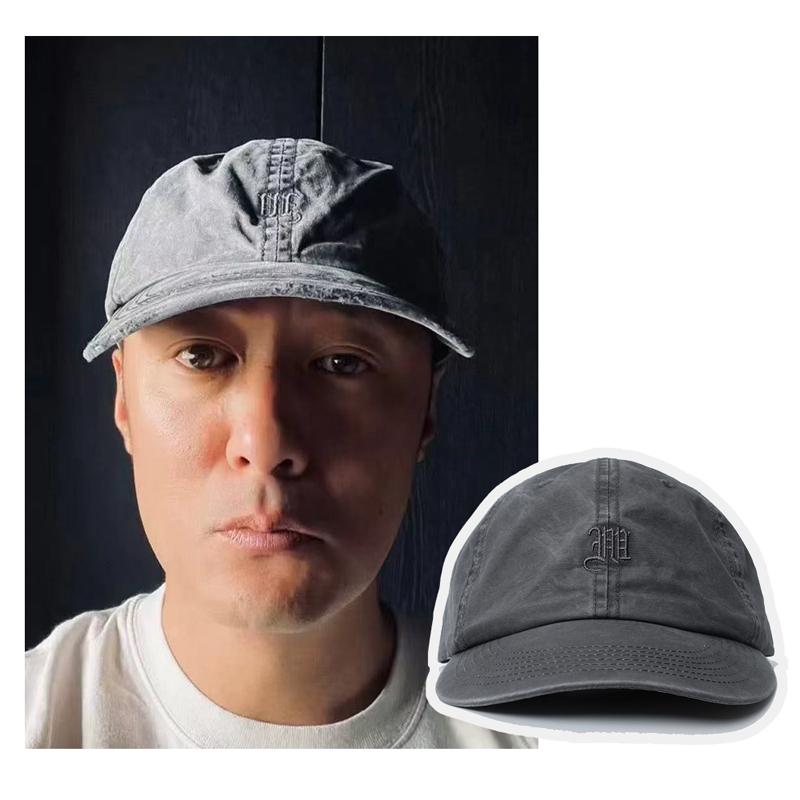 Gray Madness MDNS Baseball Cap - Baseball Cap Structured recension och pris