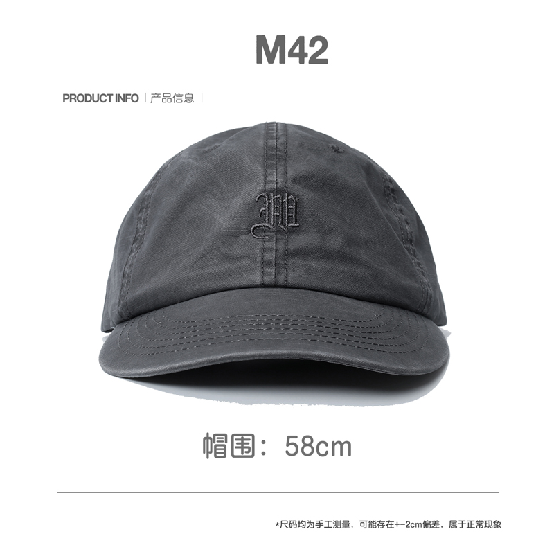 Gray Madness MDNS Baseball Cap - Baseball Cap Structured recension och pris