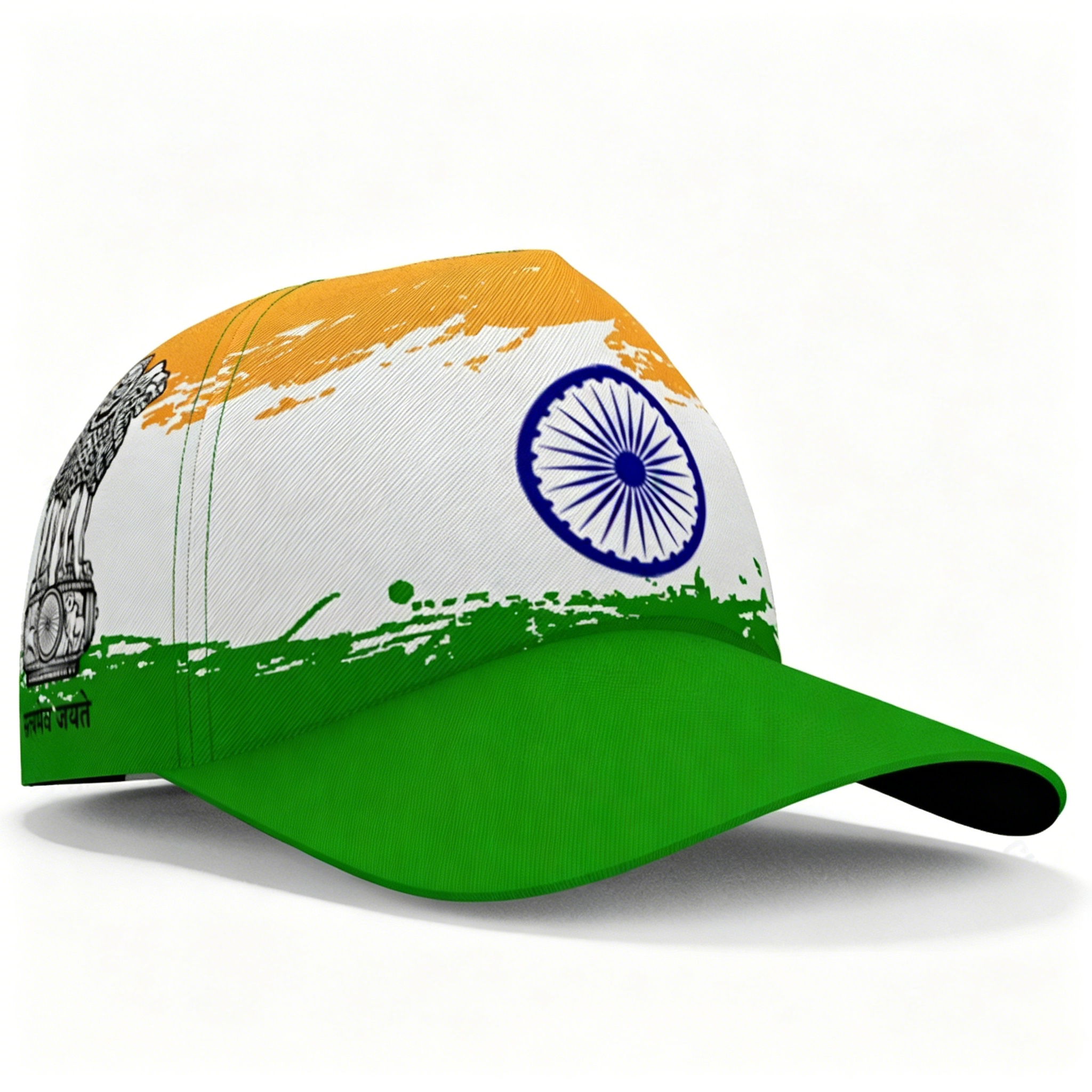 Unisex India Flag Baseball Cap - Visor Sun Hat recension och pris