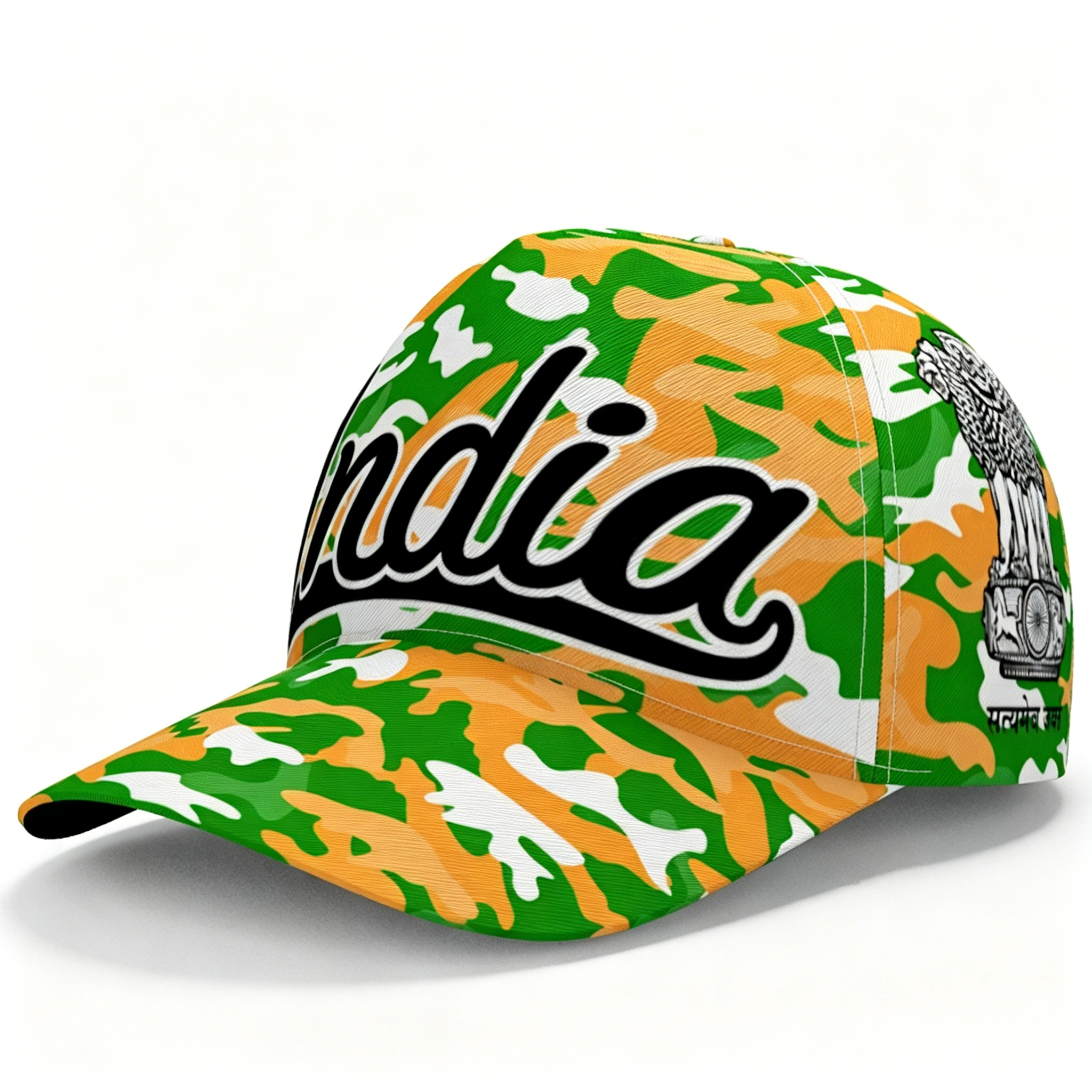 Unisex India Flag Baseball Cap - Visor Sun Hat recension och pris