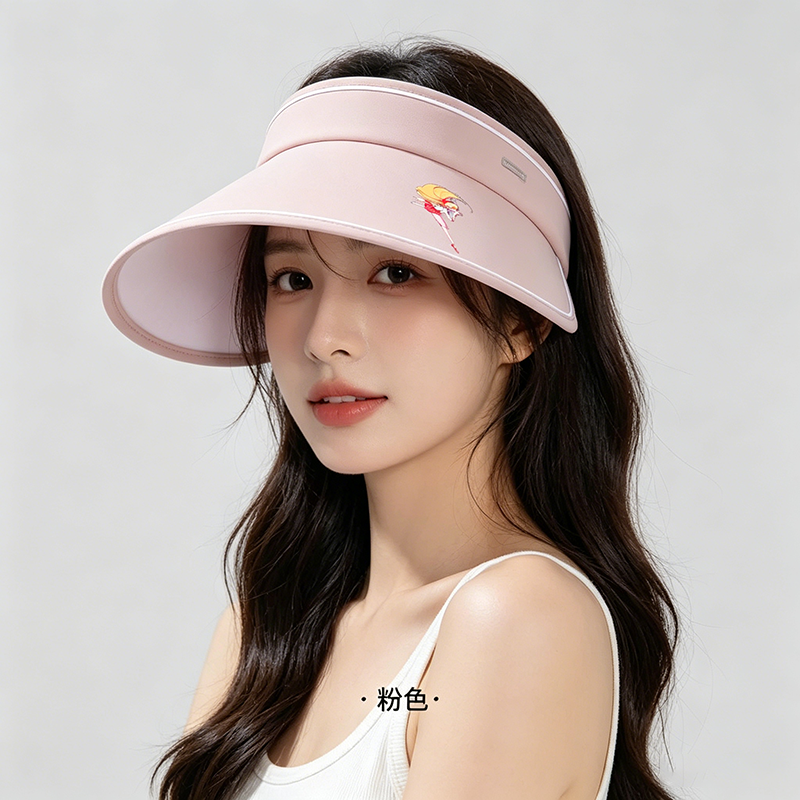 Sailormoon Sun Visor Hat for W - Sun Hat Wide Brim recension och pris